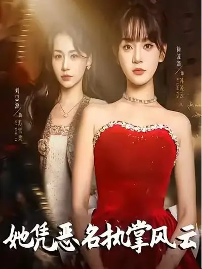 跨设备阅读